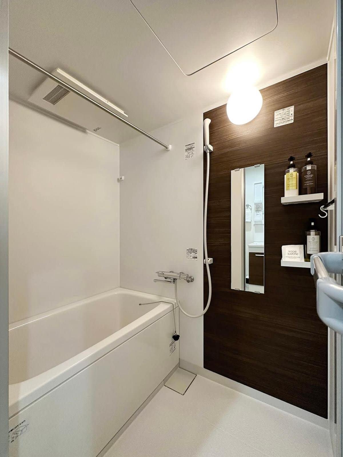Bhotel Yutori - 1Br Apartment In Onomichi For 3 Ppl Exterior foto